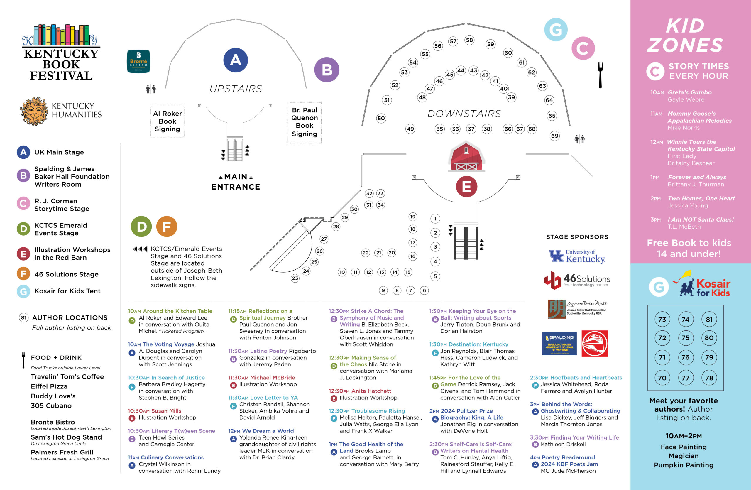 24_festival map