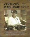 1346452435__180050313_BookCoverKentuckyisMyHome John W. McCauley